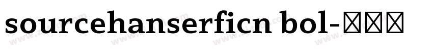 sourcehanserficn bol字体转换